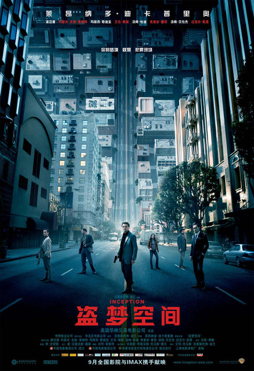 大学毕业证作假
